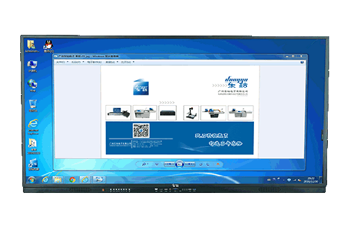 东裕DYU-8886多媒体教学一体机